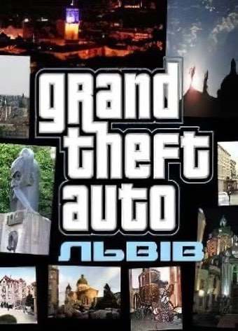 Download GTA Lviv Psycho District