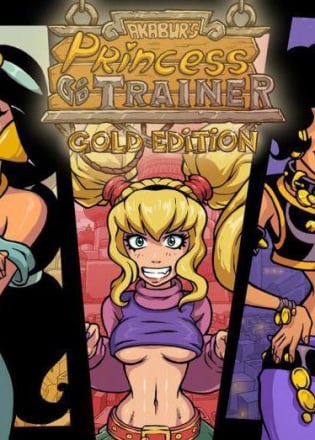 Princess Trainer Gold Edition