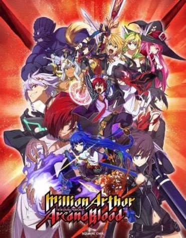 Download Million Arthur: Arcana Blood