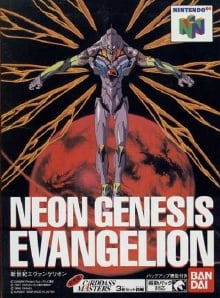 Download Neon Genesis Evangelion (game)