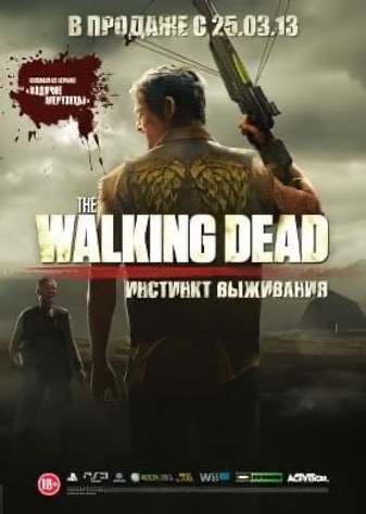 The Walking Dead Survival Instinct