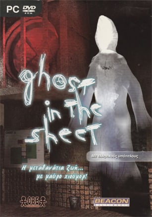 Download Ghost in the Sheet