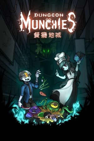 Download Dungeon Munchies