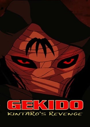 Download Gekido Kintaro's Revenge