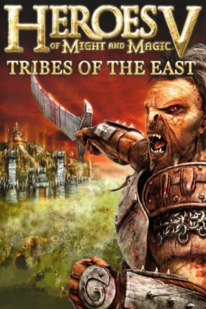 Download Heroes of Might  Magic 5: Tribes of the East