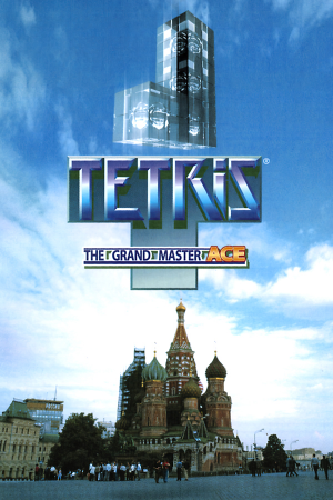 Tetris: The Grand Master Ace