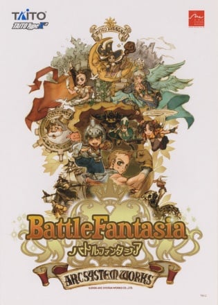 Download Battle Fantasia