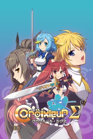 Download Croixleur Sigma - Deluxe Edition