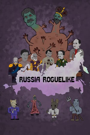 Download Russia Roguelike