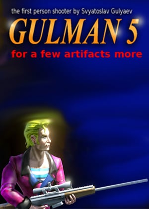 Download Gulman 5