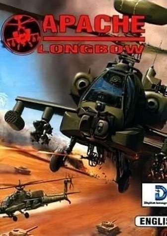 Download Apache Longbow