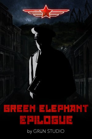 Download Green Elephant: Epilogue