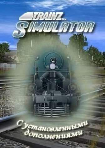 Download Trainz Simulator 12