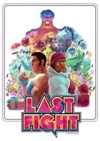 LASTFIGHT