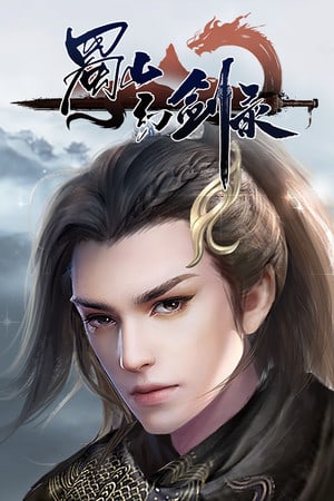 Download Sword of Shushan