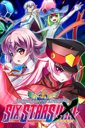 Download Arcana Heart 3: LOVEMAX SIXSTARS!!!!!! XTEND