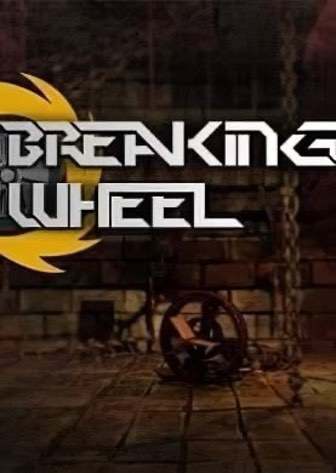 Download Breaking Wheel