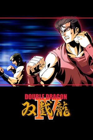 Download Double Dragon 4