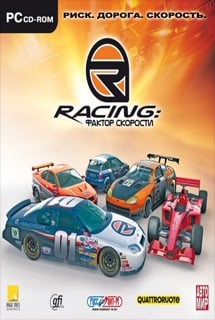 Racing: Speed Factor