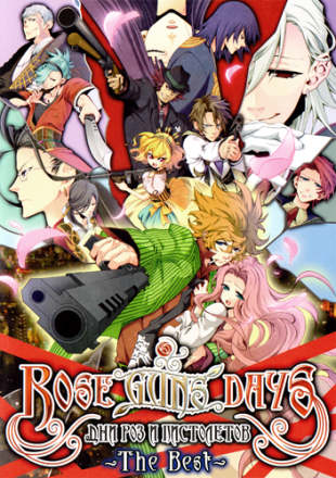 Download Rose Guns Days The Best