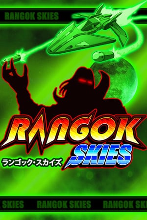 Download Rangok Skies