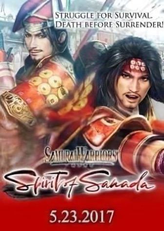 Download SAMURAI WARRIORS: Spirit of Sanada