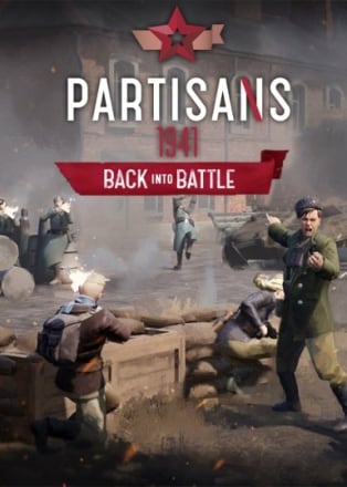 Partisans 1941 Back in action