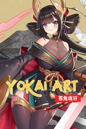 Download Yokai Art: Night Parade of One Hundred Demons