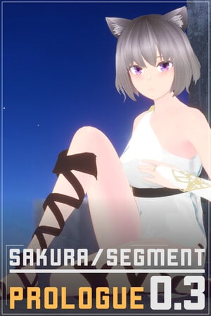 Download SakuraSegment