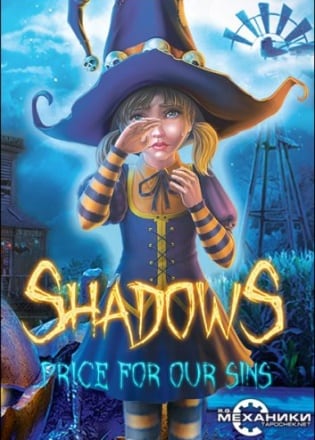 Download Shadows: Price For Our Sins Bonus Edition