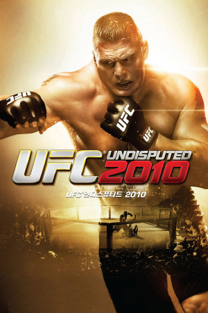 Download UFC: Undisputed