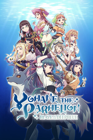 Download YOHANE THE PARHELION -BLAZE in the DEEPBLUE-