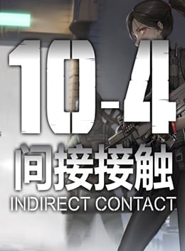 Download 10-4 Indirect Contact