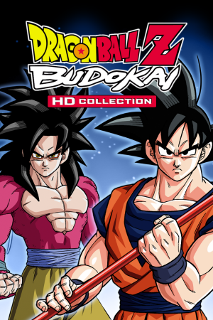 Download Dragon Ball Z: Budokai HD Collection