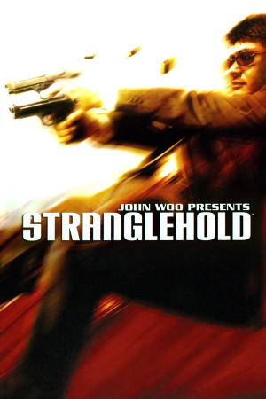 Stranglehold