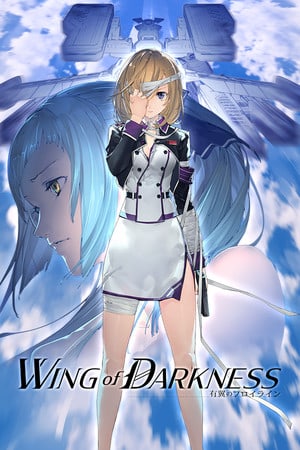 Download Wing of Darkness