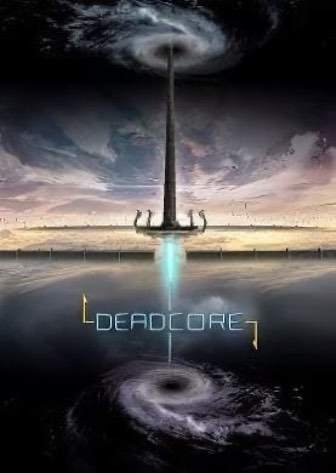 DeadCore