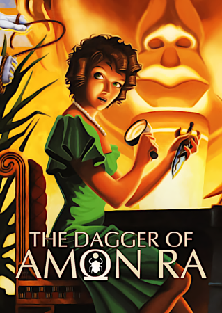 The Dagger of Amon Ra