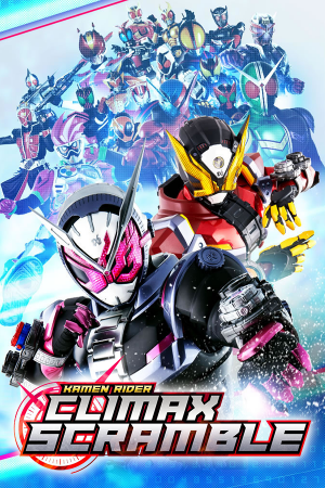 Download KAMEN RIDER: Climax Scramble Zi-O