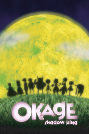 Download Okage: Shadow King