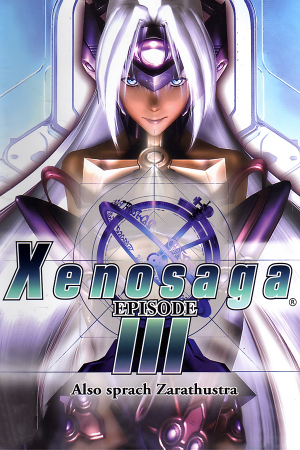 Download Xenosaga Episode 3: Also sprach Zarathustra