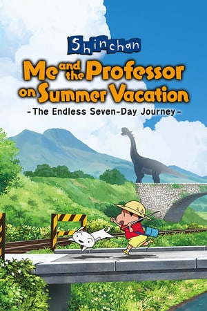 Download Shin chan: Me and the Professor on Summer Vacation The Endless Seven-Day Journey