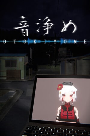 Download Otokiyome