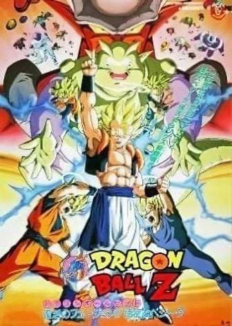 Download Dragon Ball Z M.U.G.E.N