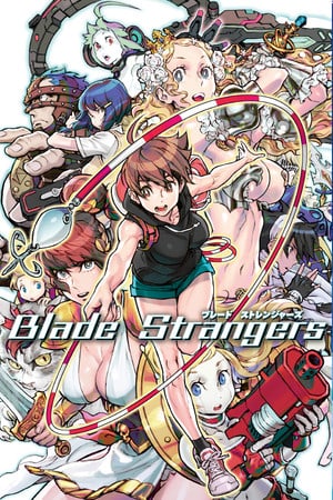 Blade Strangers