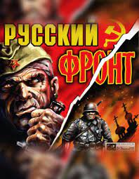 Russian Front