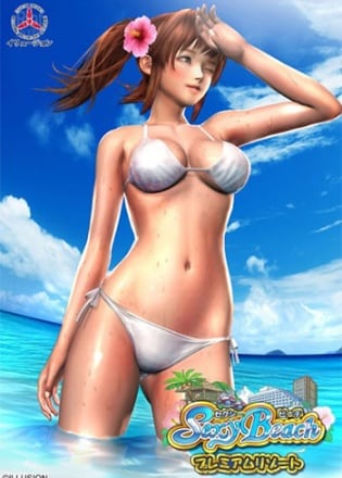 Download Sexy Beach Premium Resort