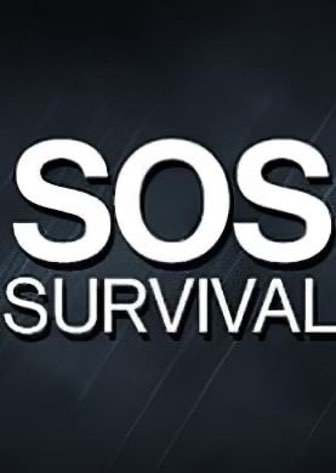 Download SOS Survival