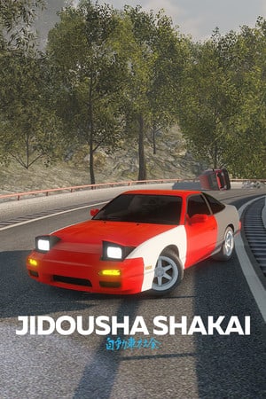 Download Jidousha Shakai