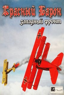 Download Red Baron: Western Front